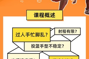 为什么教练需要详细记录球员的训练情况:提升球队表现的关键策略